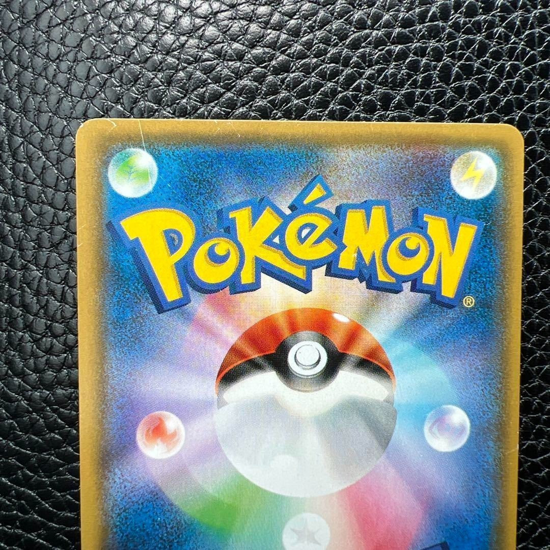 Pokemon Card Game Umbreon Poncho Wearing Eevee 141/SM-P Promo 2017 Nintendo