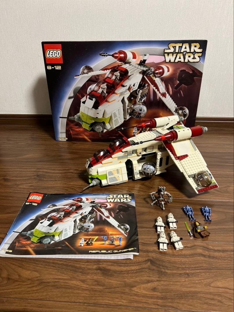 LEGO Star Wars Republic Gunship 7163 Attack of the Clones Spaceship Block 2002