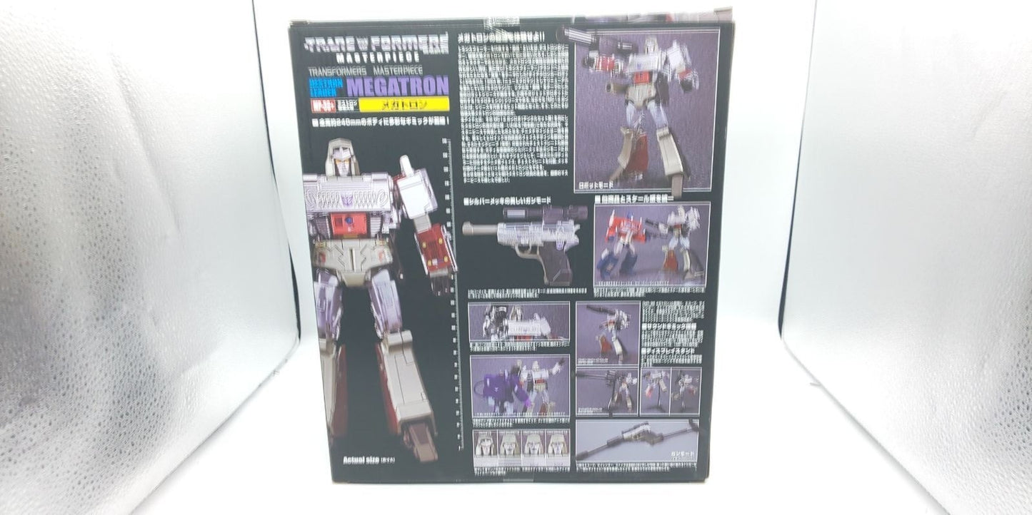 Transformers Masterpiece MP-36+Megatron limited Action Figure Hobby Takara Tomy