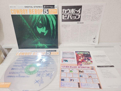 Cowboy Bebop Laser Disc Vol. 1 - 9 LD Set Spike Spiegel 1998 OBINTSC Bandai