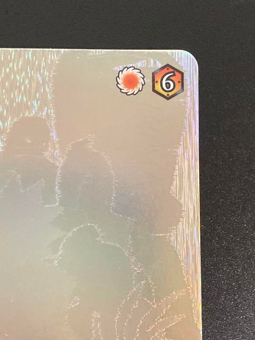 Ultimate Naruto Formation Uchiha Itachi Hologram Carddas Trading Card BANDAI