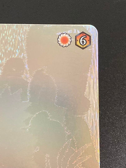 Ultimate Naruto Formation Uchiha Itachi Hologram Carddas Trading Card BANDAI