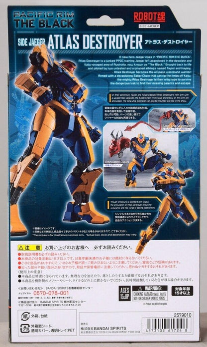 Pacific Rim The Black SIDE JAEGER Atlas Destroyer Saber Chain Toy Robot Bandai - photo 3