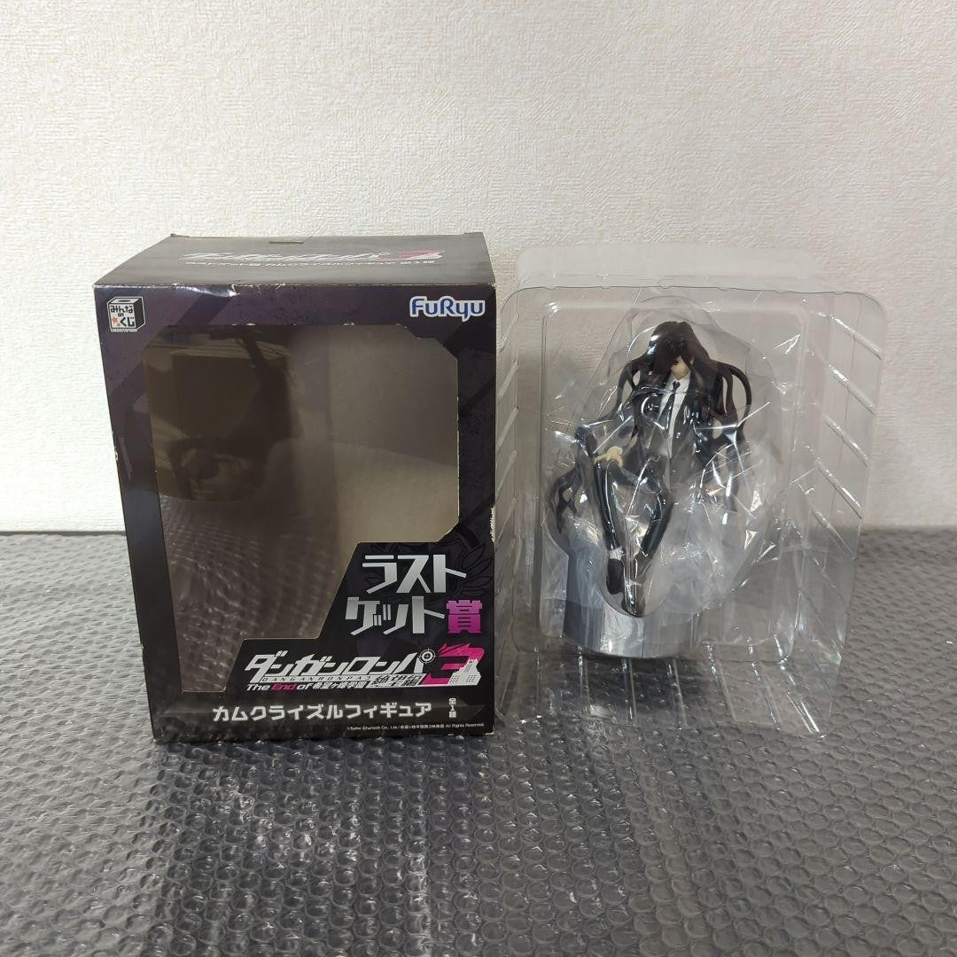 Danganronpa 3 Izuru Kamukura Figure Minna no kuji Last Get Prize FuRyu Edition - photo 3