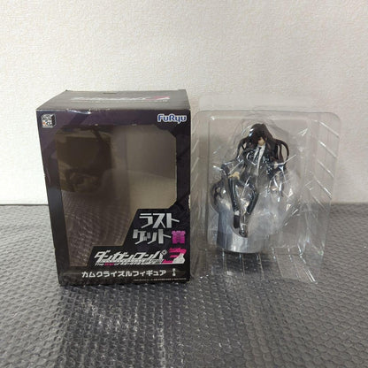 Danganronpa 3 Izuru Kamukura Figure Minna no kuji Last Get Prize FuRyu Edition - photo 3