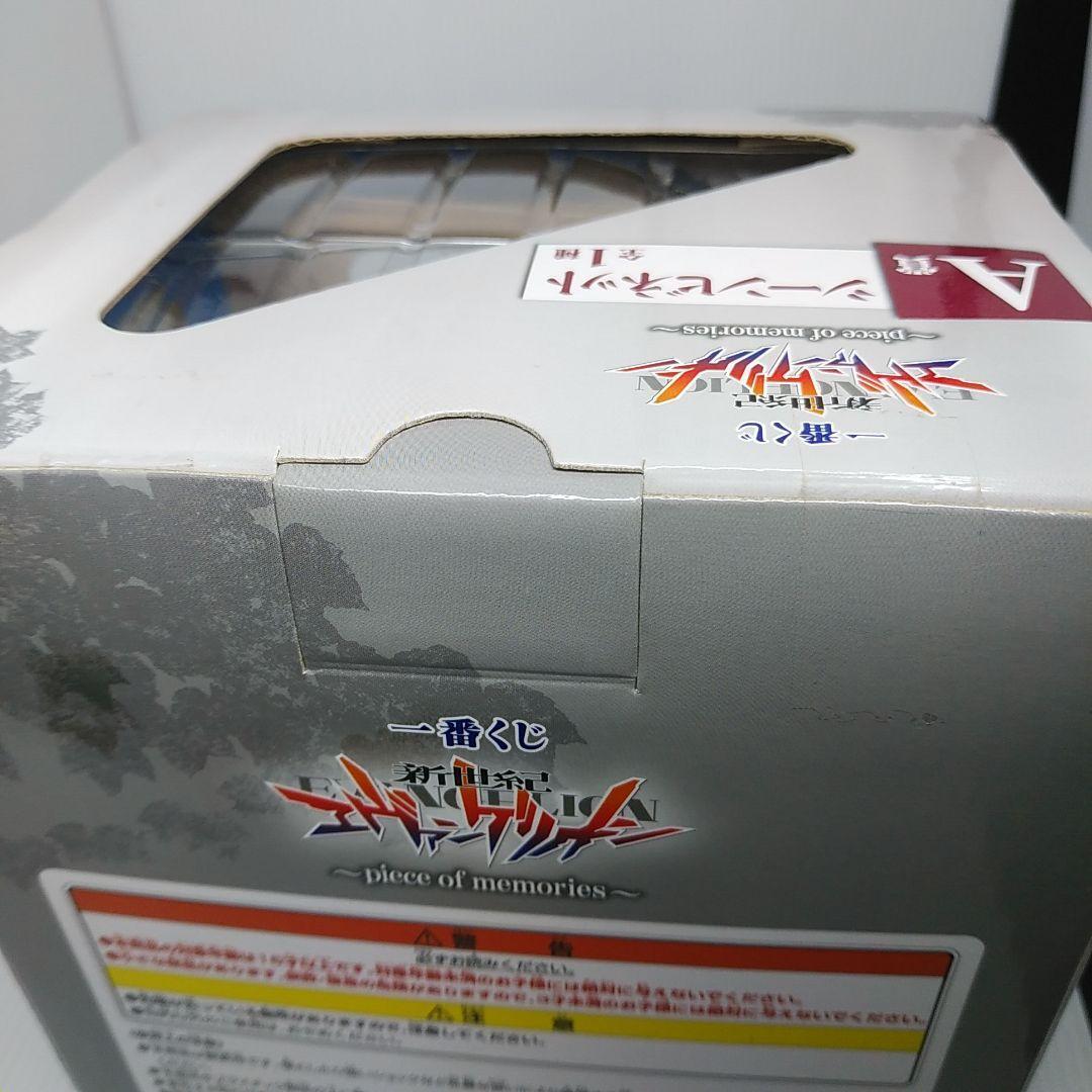 Evangelion Scene Vignette Figure Ichiban Kuji A Prize Shinji Yui Piece Memories - photo 4