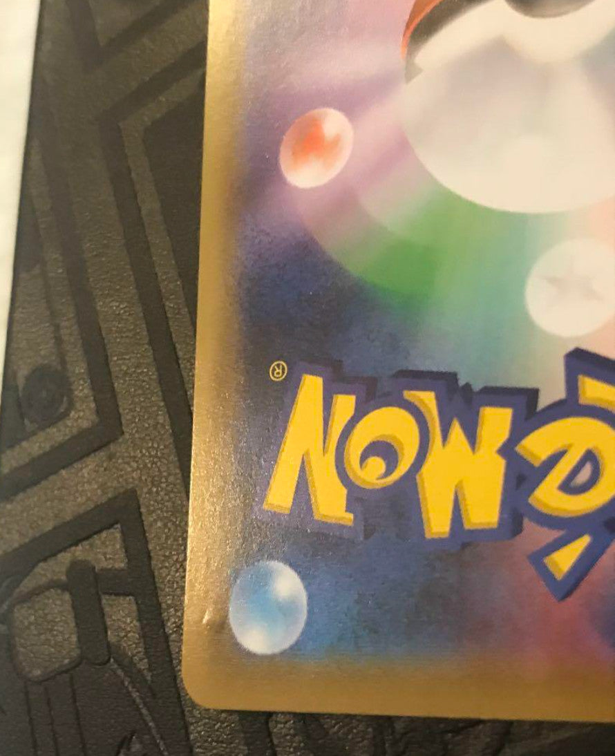 Pokemon Misty Lorelei Tag Team All Stars SR SM12a Full Art Holo No191 2019 TCG - photo 5