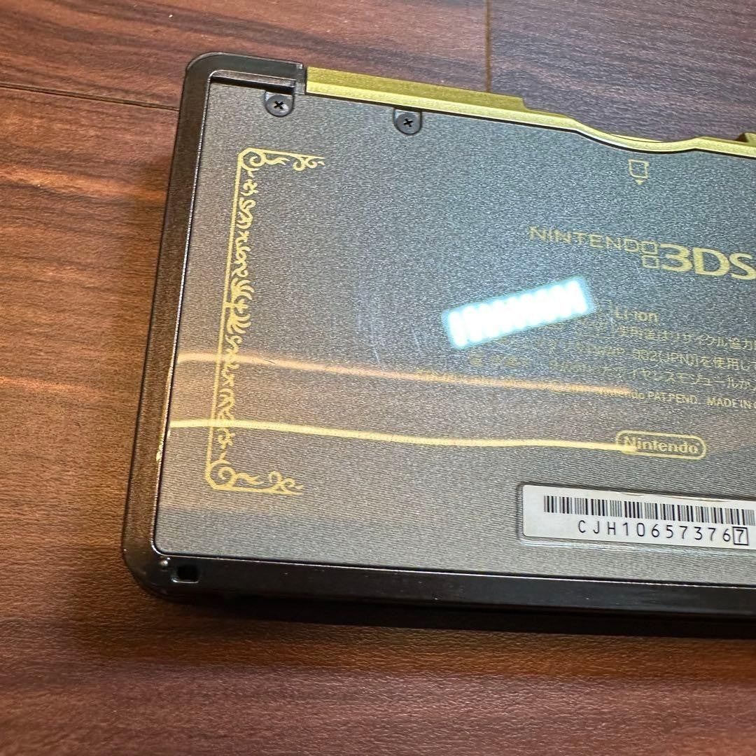 Nintendo 3DS The Legend of Zelda 25th Anniversary Edition Limited Game Console