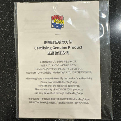 BE@RBRICK Evangelion Unit-08 β Gloss Ver. 400% MEDICOM TOY Action figures 2022 - photo 10