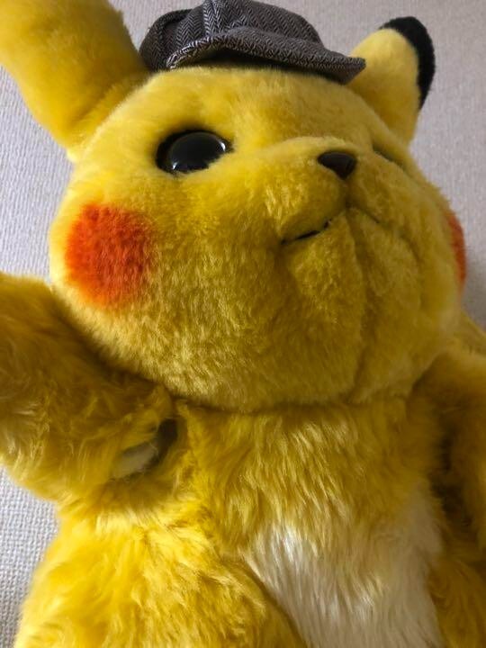 Pocket Monster Detective Pikachu Life-size Doll Plush Mega House Premium Bandai
