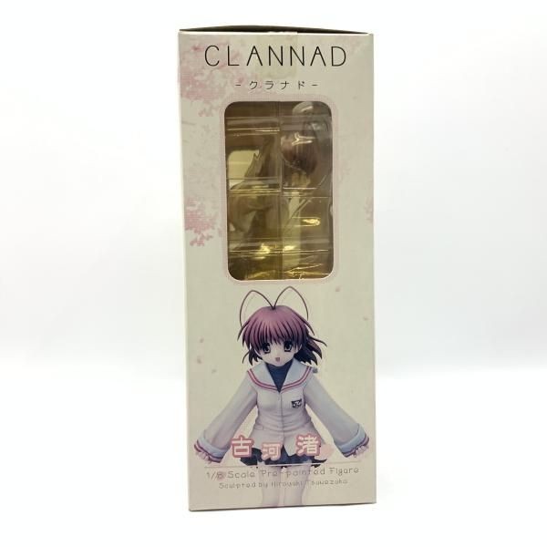 CLANNAD Nagisa Furukawa 1/8 Scale PVC Figure KOTOBUKIYA 2005 Toy Hobby 180mm - Image 7
