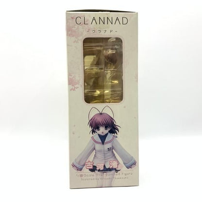 CLANNAD Nagisa Furukawa 1/8 Scale PVC Figure KOTOBUKIYA 2005 Toy Hobby 180mm - Image 7
