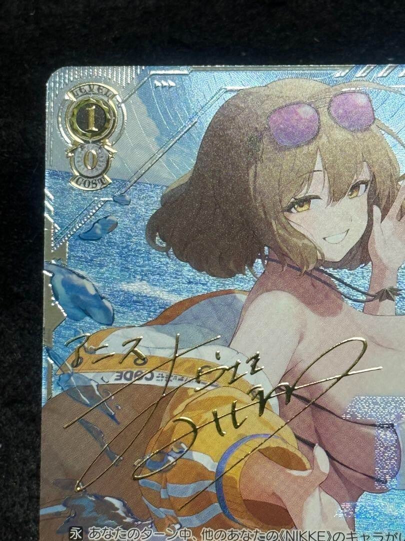 Weiss Schwarz NIKKE Anis Sparkling Summer NIK/S117-002EX SEC+ Signed Card Game