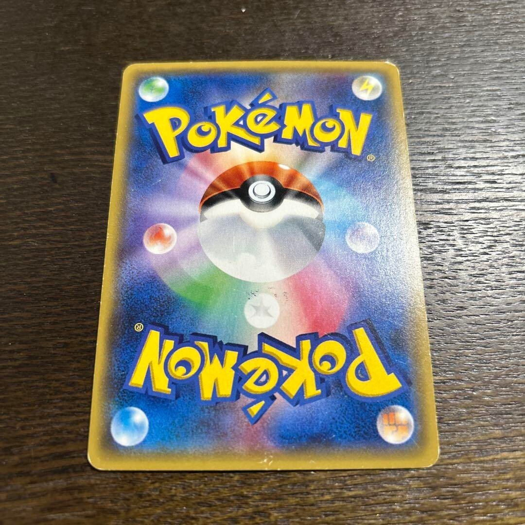 Lugia mirror 102/171 High class pack THE BEST OF XY pokemon Trading card game