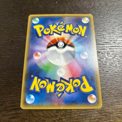 Lugia mirror 102/171 High class pack THE BEST OF XY pokemon Trading card game