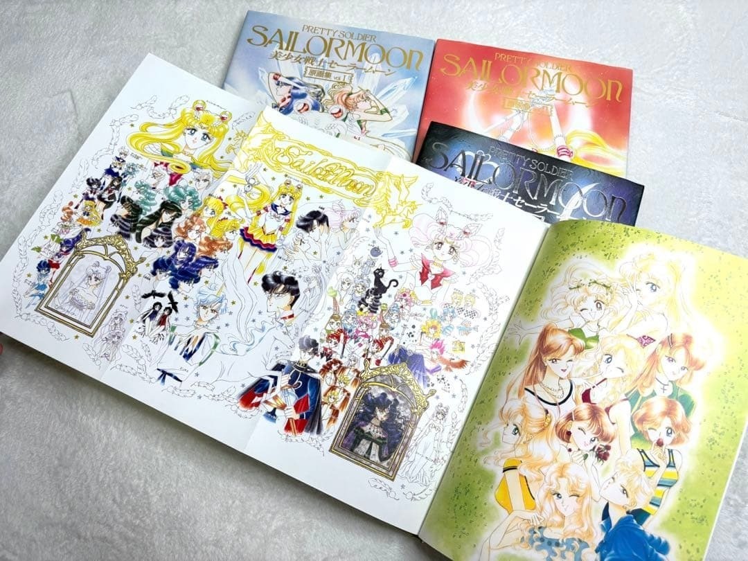 Sailor Moon Original Picture Art Book illustration Set of vol 1-4 Naoko Takeuchi