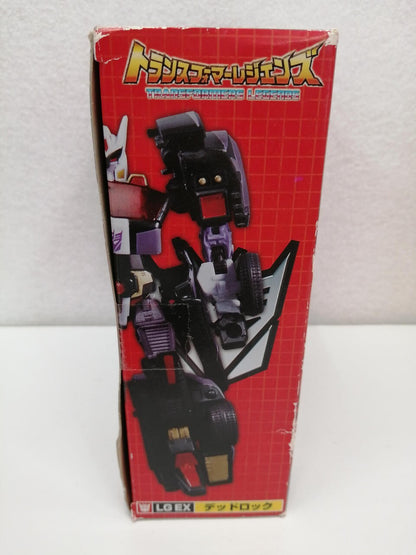Transformers Legends LGEX Deadlock 2016 Limited ehobby Action Figure TAKARA TOMY