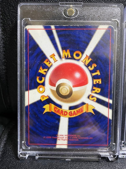 Gengar Communication Evolution Campaign Special Card PROMO 1999 No.094 Pokemon