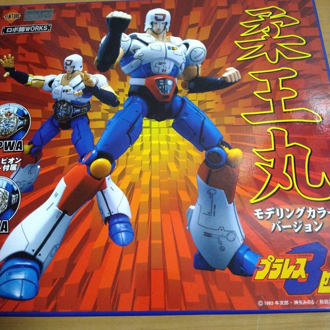 EX Gokin Robot Master WORKS Plawres Sanshiro Juohmaru Action Figure Art Storm
