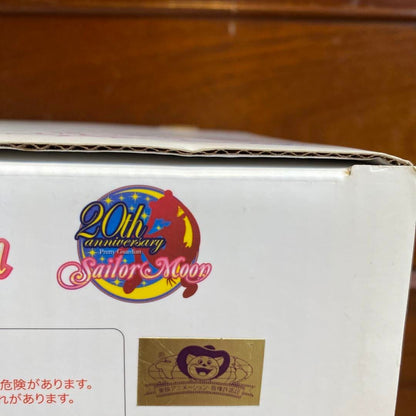 Figuarts Zero Chouette Sailor Moon Chibi Usa and Helios Figure Toy 2016 BANDAI