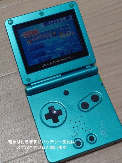 Venusaur Edition Game Boy Advance SP Pokémon Center Original Limited nintendo