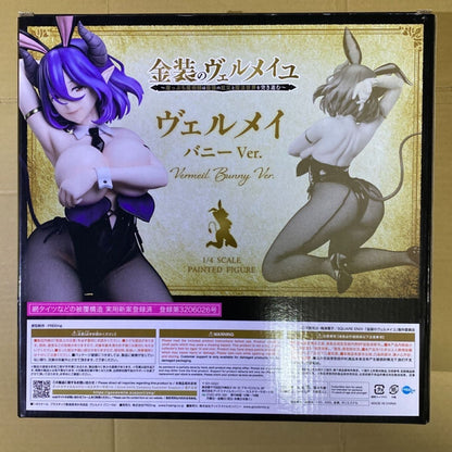 Vermeil in Gold Vermeil Bunny Ver. Figure 1/4 Scale FREEing Good Smile Company