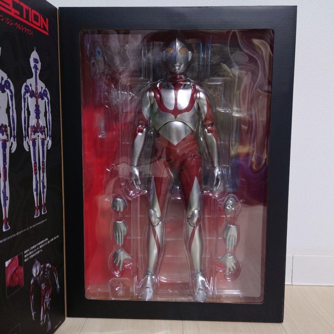 DYNACTION Shin Ultraman Special Effects Action Figures Toy Hobby BANDAI SPIRITS - photo 12