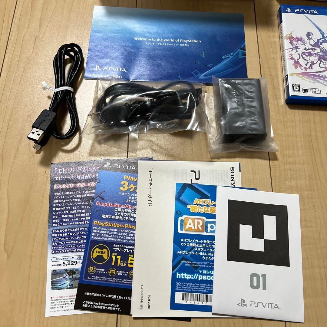 PlayStation Vita FINAL FANTASY X-X2 HD Remaster RESOLUTION BOX SONY Wi-Fi Model - photo 7