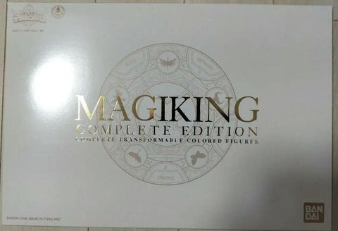 Mahou Sentai Magiranger Magiking Complete Edition Action Figure 2006 BANDAI