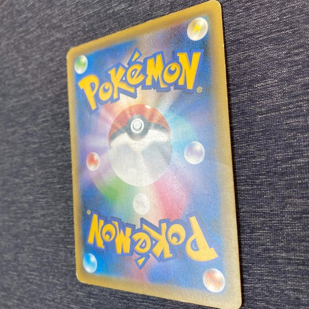 Pokemon Card Game Rayquaza PROMO 232/XY-P TOKYO SKYTREE Limited Edition Nintendo