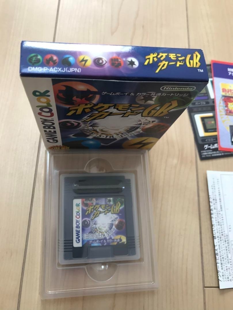 Pokemon Card GB GAME BOY Color Software Dragonite Promo Holo Nintendo 1998 Toy - photo 9