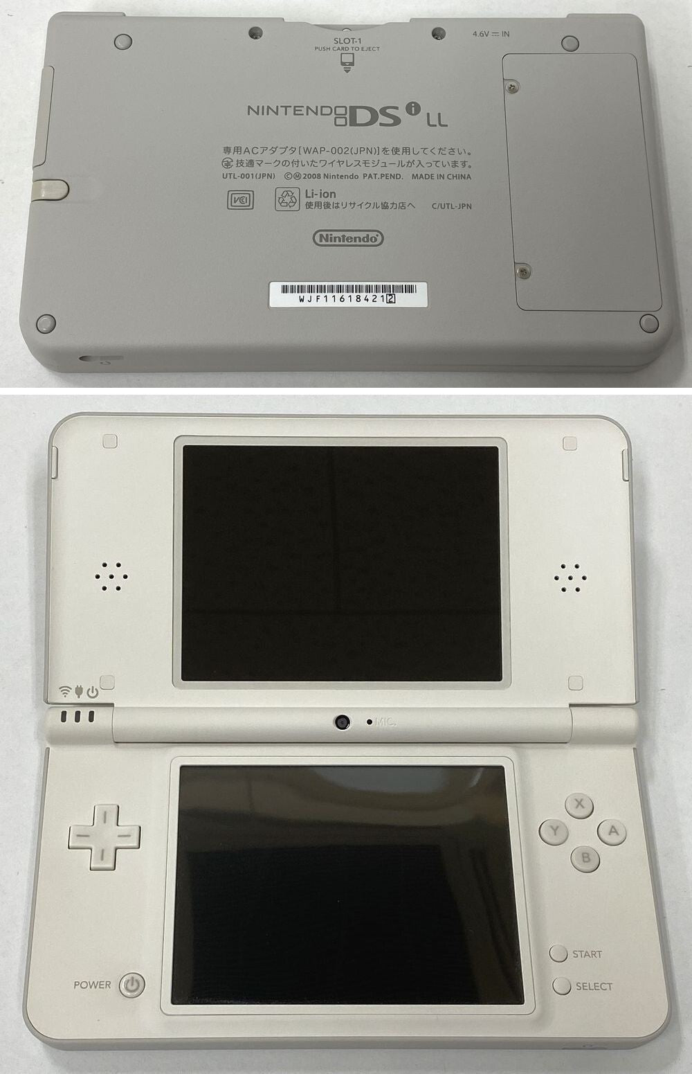 Nintendo DSi LL New Love Plus + Nene Deluxe adventure communication game KONAMI