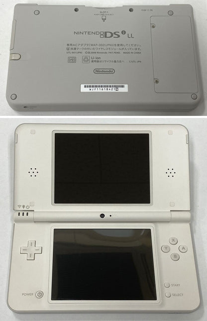 Nintendo DSi LL New Love Plus + Nene Deluxe adventure communication game KONAMI