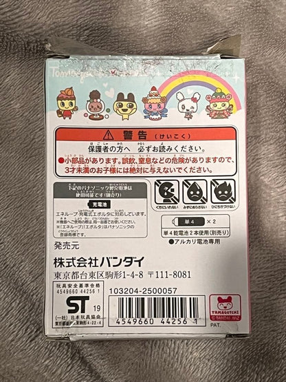 Tamagotchi Sweets Meets White Ver Limited Color Edition Digital pet 2019 BANDAI