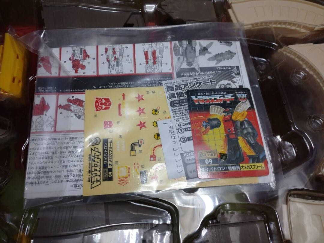 Transformers Encore 09 Cybertron Security Guard Omega Supreme Reprint Edition - photo 20