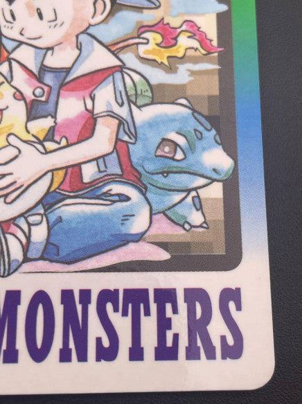 Pokemon Carddass Trading Card Special File No.000 Satoshi Pikachu 1997 Bandai - photo 8