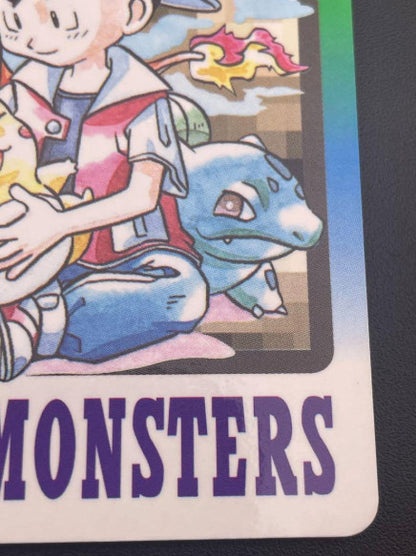 Pokemon Carddass Trading Card Special File No.000 Satoshi Pikachu 1997 Bandai - photo 8
