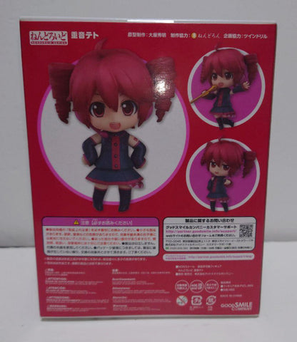 UTAU Teto Kasane Nendoroid Action Figure 569 Good Smile Company 3.9 in Hobby