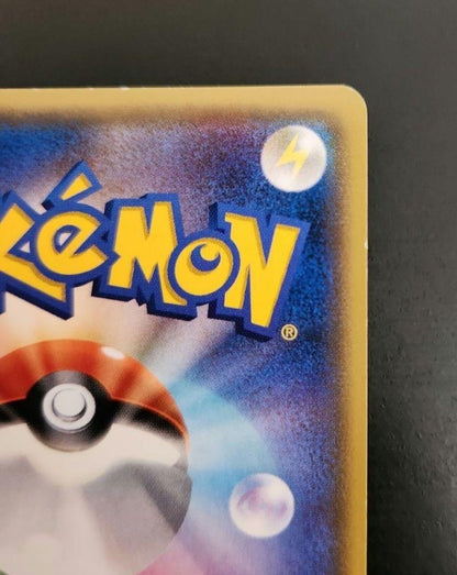 Pokemon Promo Card Mimikyu GX 010/026 Pikachu GX 005/026 Rocket Ash Set Nintendo