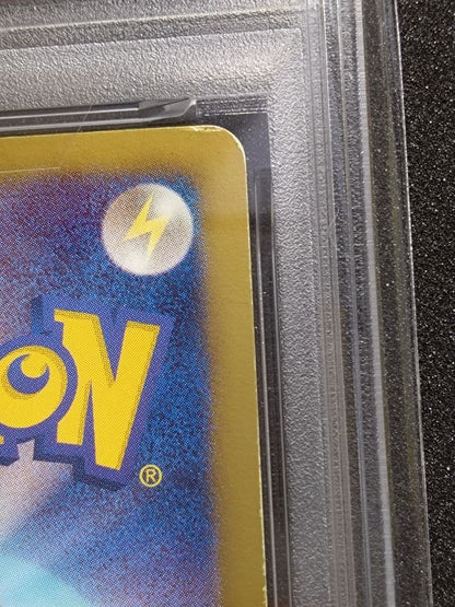 Pokemon Card Pikachu 120/BW-P Pokemon Center Tohoku Open memorial PROMO Agility - photo 8