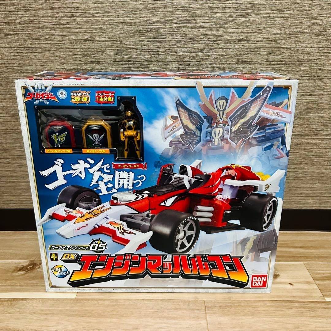 Power Rangers Gokaiger Machine Series 05 DX Engine Machalcon Megazord Bandai - photo 18