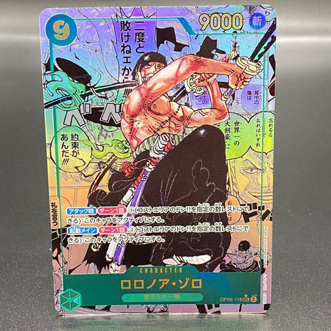 One Piece Card Game Roronoa Zoro Parallel Rare Manga Art Comic OP06-118 BANDAI