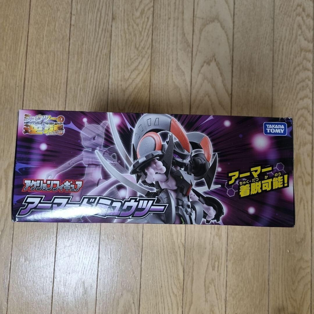Pokemon Armored Mewtwo Strikes Back Evolution Action Figure Hobby TAKARA TOMY - photo 3