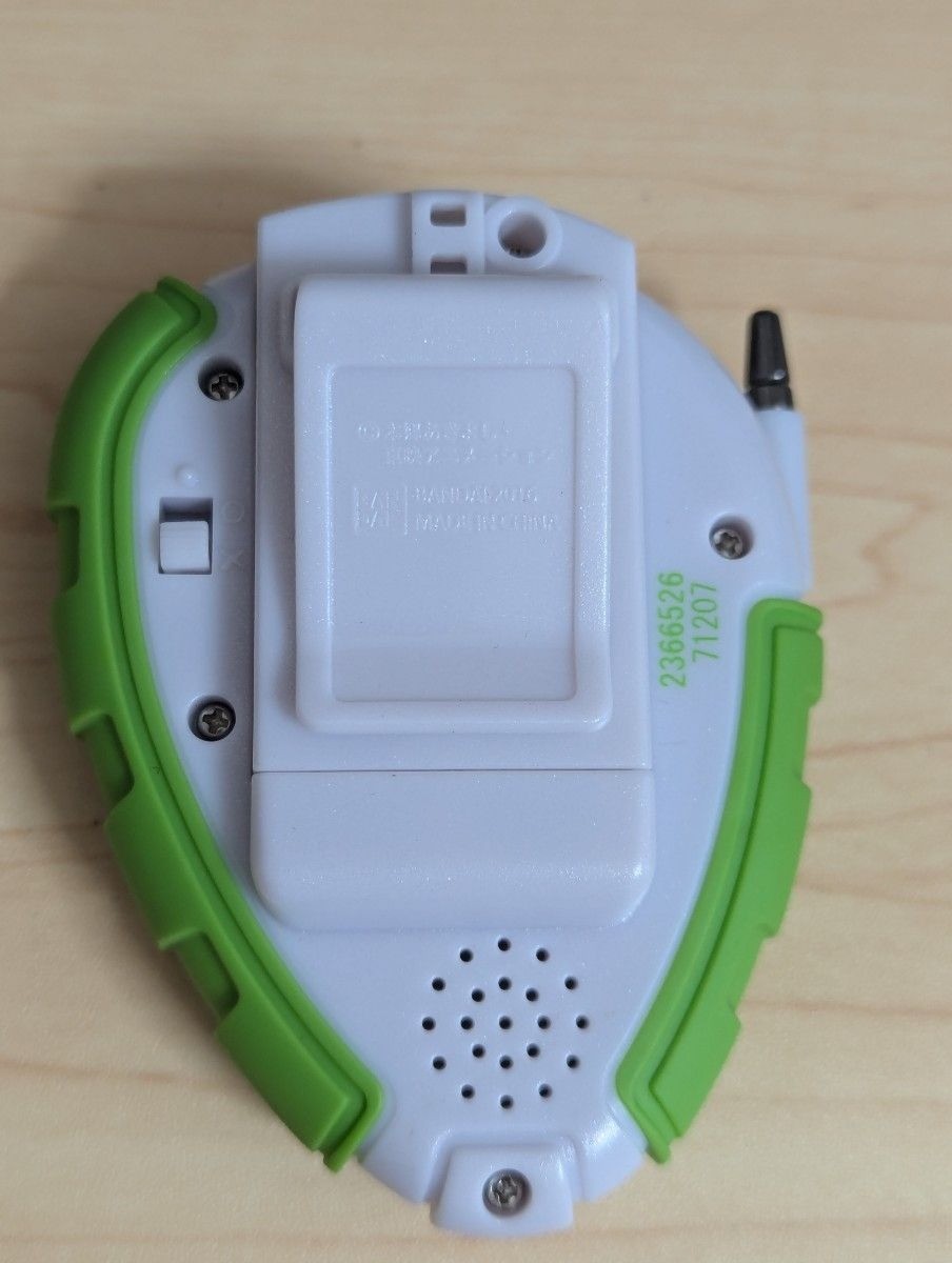 Digivice D-3 TAKERU TAKAISHI Ver Digimon Adventure tri. limited Hobby BANDAI