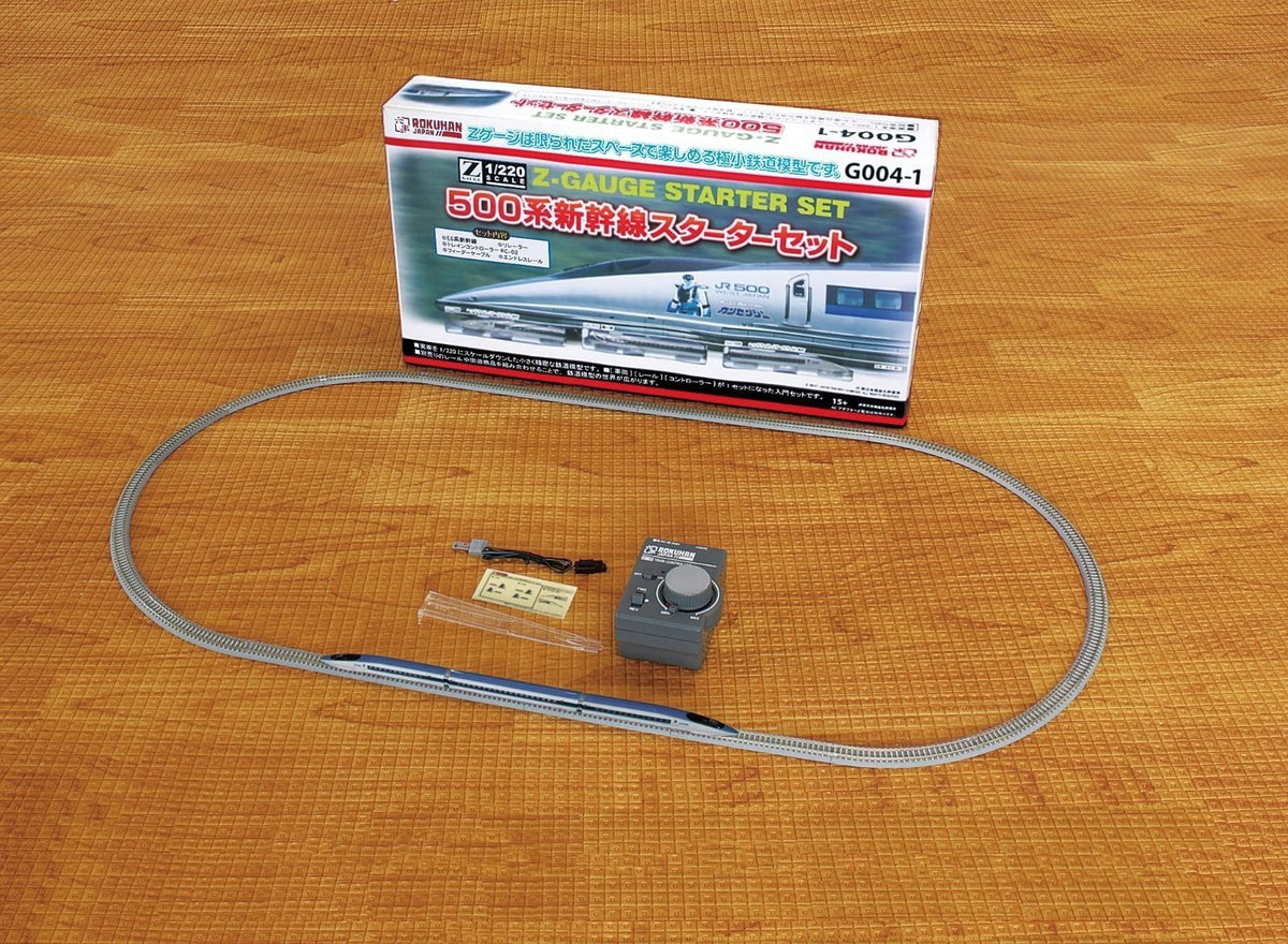 Rokuhan G004-1 Z Scale JR 500 Series Shinkansen Starter Set Train w/Controller