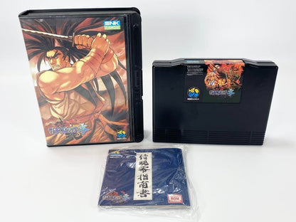 Neo Geo SAMURAI SPIRITS ZERO V 5 fighting game software Hobby SNK 2003 Haohmaru