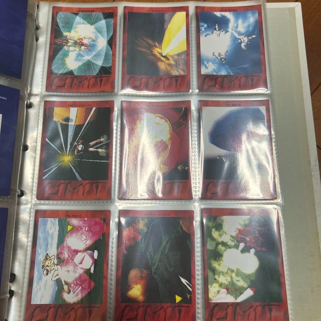 Final Fantasy VII Carddass Masters Complete Set of 140 Cards with Binder Bandai
