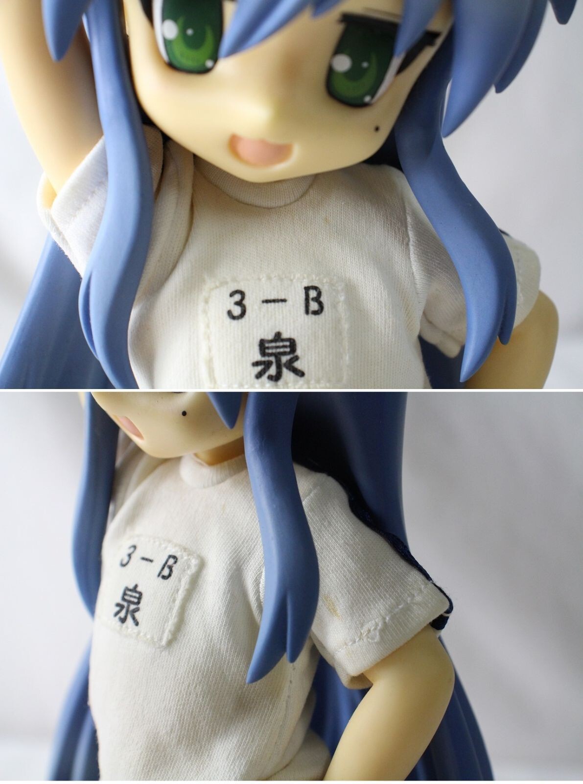 Lucky Star Konata Izumi Gym Uniform ver FREEing 1/4 Scale Figure 2011 Toy Hobby