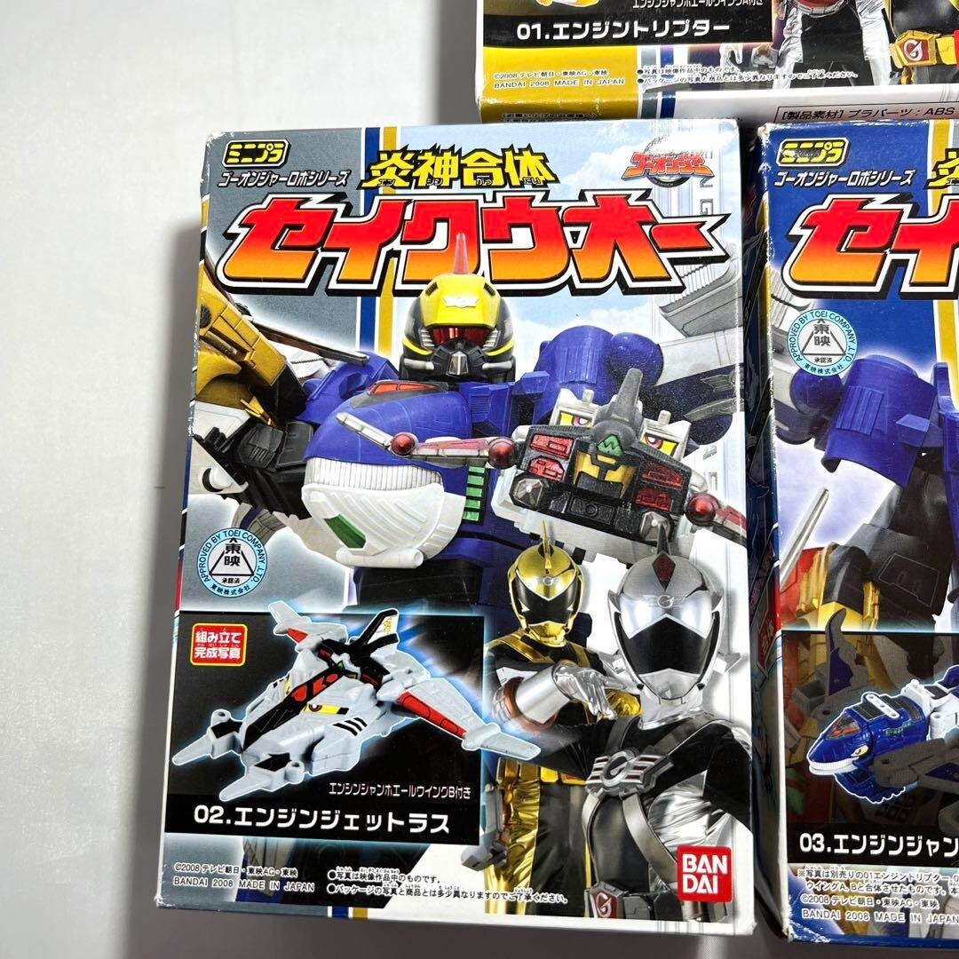 Power Rangers Engine Sentai Goonger Minipla RPM Seikuoh Megazord 3Types Full Set