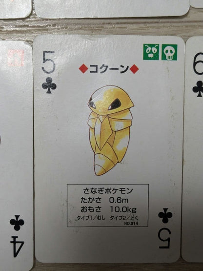 Pokemon Playing Cards Deck Poker Red Green set Charizard Venusaur Nintendo 1996 - photo 20